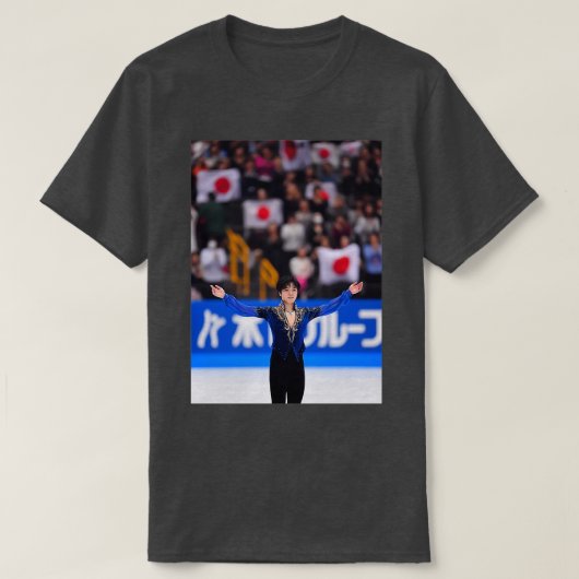 Shoma Uno 4 T-shirt (Design voorkant)