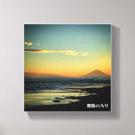 Shonan Sunset Canvas Afdruk (Voorkant)