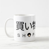 Shopatholic Koffiemok (Links)