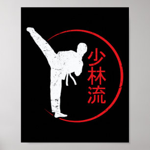 Shorin Ryu Karate Beste Martial Art Sinds 1933 2 Poster