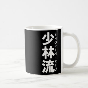 Shorin Ryu Karate Kanji Zon Japan Martial Art Koffiemok