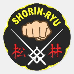 SHORIN RYU KARATE PATCH SYMBOL KANJI RONDE STICKER