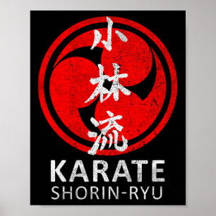Shorin Ryu Karate Symbool Kanji Japan Martial Art  Poster