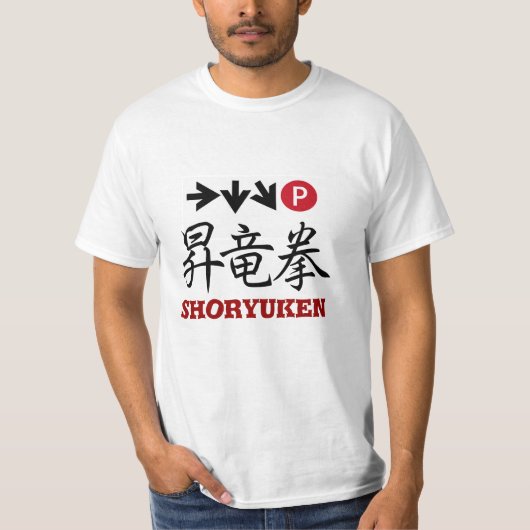 shoryuken ★kanji★ tee shirt (Voorkant)