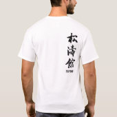 Shotokan Back dat T-shirt (Achterkant)