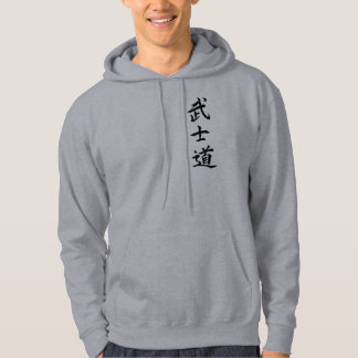 Shotokan Dark Logo Sweatshirt
