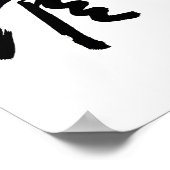 Shotokan En Japonais Calligraphie Karate Poster (Coin)