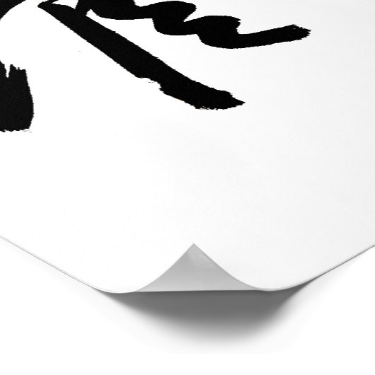 Shotokan En Japonais Calligraphie Karate Poster (Coin)