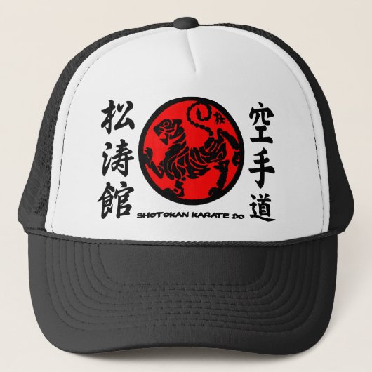 Shotokan karate do Cap Trucker Pet (Voorkant)