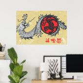 Shotokan Karate-do Poster (Thuiskantoor)