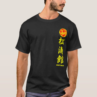Shotokan Karate Do T-shirt black for Training