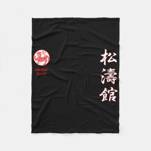 Shotokan Karate Fleece Deken (Voorkant)
