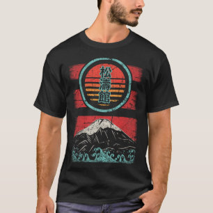 Shotokan Karate Kanji Retro jaren 80 Stijl T-shirt