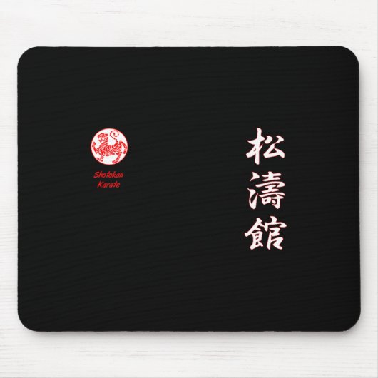 Shotokan Karate Muismat (Voorkant)