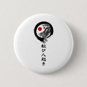 Shotokan Karate Tiger 1 Ronde Button 5,7 Cm (Voorkant)