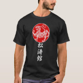 Shotokan karate tiger 1 t-shirt (Voorkant)