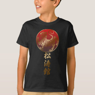 Shotokan Karate Tiger T-shirt