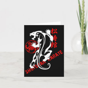 Shotokan karate tijger dapperheid - Martial Arts B Kaart