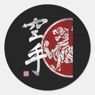 Shotokan Karate Tijger Symbool Dojo Training Budo Ronde Sticker