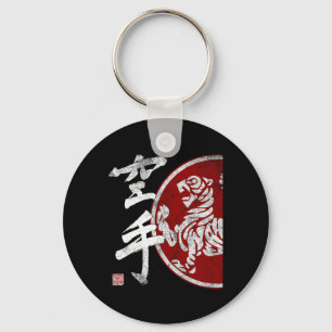Shotokan Karate Tijger Symbool Dojo Training Budo Sleutelhanger
