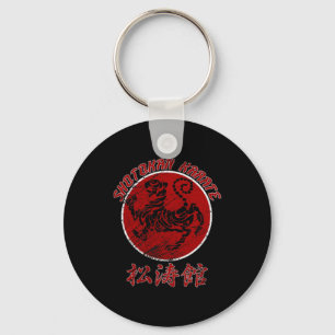 Shotokan Karate Tijger Symbool Martial Arts 1 Sleutelhanger