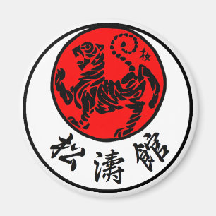 Shotokan Rising Sun Japanse kalligrafie - Karate Magneet