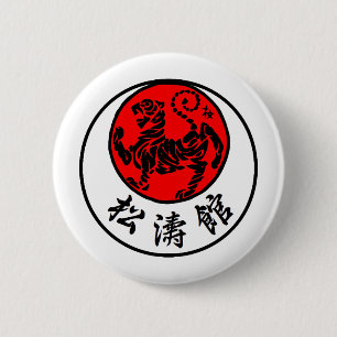 Shotokan Rising Sun Japanse kalligrafie - Karate Ronde Button 5,7 Cm