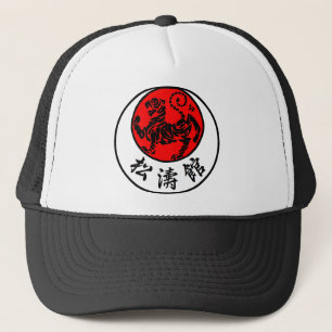 Shotokan Rising Sun Japanse kalligrafie - Karate Trucker Pet