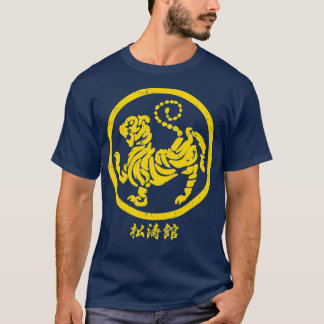 Shotokan Tiger Karate Symbol Gold Martial Art T-shirt