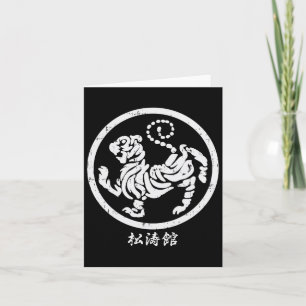 Shotokan Tiger Karate Symbool Martial Arts Mannen Kaart