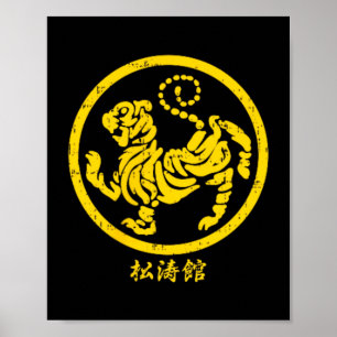 Shotokan Tijger Karate Symbool Goud Martial Poster