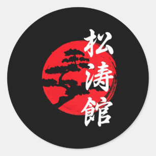 Shotokan Tree Logo Teken Symbool Karateka Karate Ronde Sticker