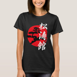 Shotokan Tree Logo Teken Symbool Karateka Karate T-shirt