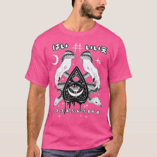Shoujo Planchette Punk versie T-shirt