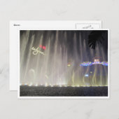 show van de macau briefkaart (Voorkant / Achterkant)