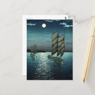 Showa Era, Boat van Tsuchiya Koitsu Briefkaart