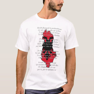 Shqiperia O sa mirë me qenë shqiptar T-shirt