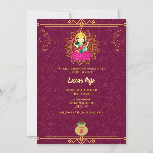 Shree Laxmi Puja Bloemen Uitnodiging (Voorkant)