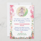 Shree Vishwakarma Pooja Bloemen Kaart (Voorkant)