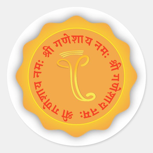 Shri ganeshay namah sticker (Voorkant)