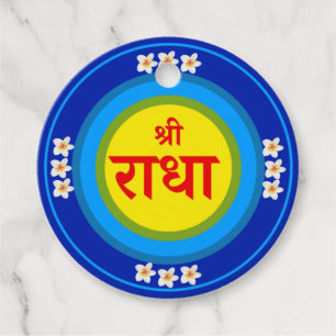 Shri Radha zoals in Vrindavan (Hindi) Bedankjes Labels