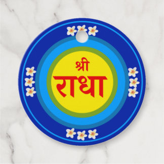 Shri Radha zoals in Vrindavan (Hindi) Bedankjes Labels