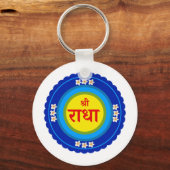 Shri Radha zoals in Vrindavan (Hindi) Sleutelhanger (Voorkant)