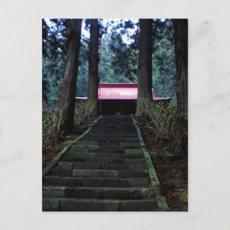 Shrine path briefkaart