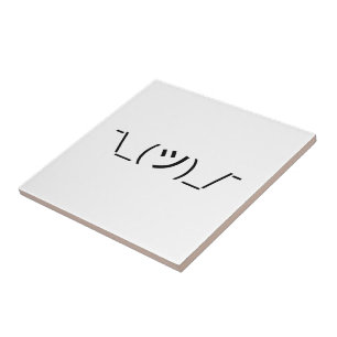 Shrug Emoticon Pennine_(ツ)_/ Japanse Kaomoji Tegeltje
