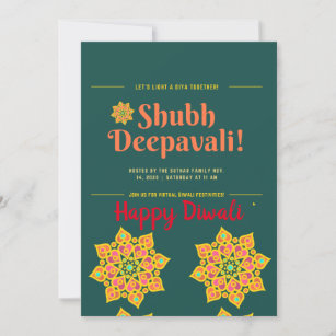 Shubh Deepawali Bonne Invitation Diwali