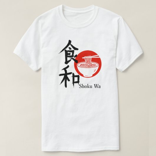 Shuko wa – Harmony Through Tradition T-shirt (Design voorkant)