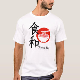 Shuko wa – Harmony Through Tradition T-shirt