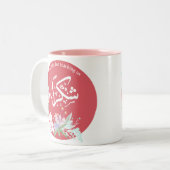 Shukran Merci Mug (Devant gauche)