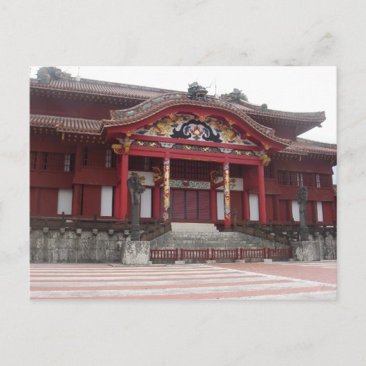 Shuri Castle Briefkaart (Voorkant)